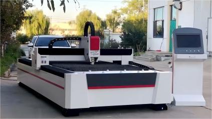 Fiber Metal Laser Cutting Machine